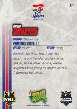 2010 NRL Champions #091 Chris Houston Back